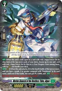 Marine General of the Restless Tides, Algos - D-BT08: Minerva Rising - Cardfight Vanguard card