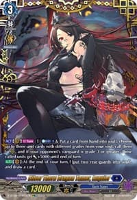 Silver Thorn Dragon Tamer, Luquier (FFR) - D-BT08: Minerva Rising - Cardfight Vanguard card