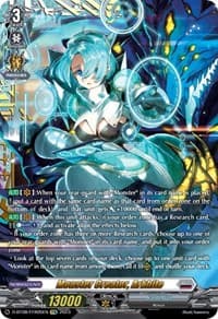 Monster Creator, Arkhite (FFR) - D-BT08: Minerva Rising - Cardfight Vanguard card