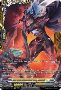 Great Sword of Fierce Black Flame, Obscudeid (FFR) - D-BT08: Minerva Rising - Cardfight Vanguard card