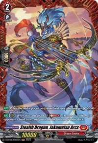 Stealth Dragon, Jakumetsu Arcs (FR) - D-BT08: Minerva Rising - Cardfight Vanguard card