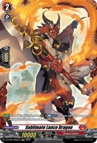 Sublimate Lance Dragon (FR) - D-BT08: Minerva Rising - Cardfight Vanguard card