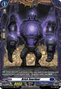 Brick Guardner (FR) - D-BT08: Minerva Rising - Cardfight Vanguard card
