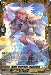 Witch of Ravens, Chamomile (FR) - D-BT08: Minerva Rising - Cardfight Vanguard card