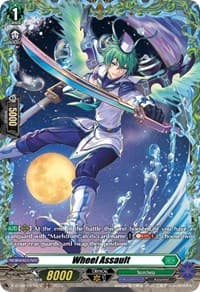 Wheel Assault (FR) - D-BT08: Minerva Rising - Cardfight Vanguard card