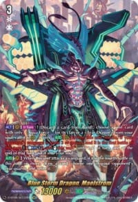 Blue Storm Dragon, Maelstrom (SEC) - D-BT08: Minerva Rising - Cardfight Vanguard card