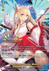 Omniscience Regalia, Minerva (SNR) - D-BT08: Minerva Rising - Cardfight Vanguard card