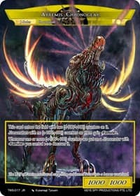Summon the Wolf of Famine! // Artemis Chronogear - The War of the Suns - Force of Will card