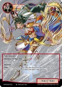 Isis, Heat of the Sand - Promo Cards - Force of Will card