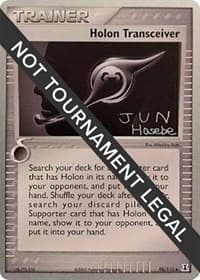 Holon Transceiver - 2007 (Jun Hasebe) - World Championship Decks - Pokemon card