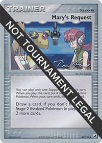 Mary's Request - 2007 (Tom Roos) - World Championship Decks - Pokemon card