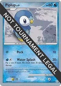 Piplup - 2007 (Akira Miyazaki) - World Championship Decks - Pokemon card