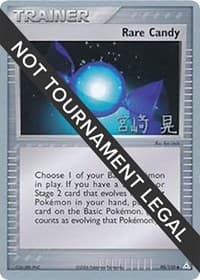 Rare Candy - 2007 (Akira Miyazaki) - World Championship Decks - Pokemon card