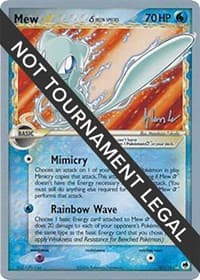 Mew Star (Delta Species) - 2008 (Dylan Lefavour) - World Championship Decks - Pokemon card