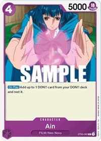 Ain - ST-05: Starter Deck 5 Film Edition - One Piece Card Game card