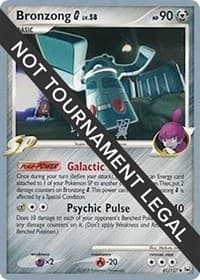 Bronzong G - 2009 (Tsubasa Nakamura) - World Championship Decks - Pokemon card