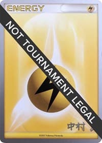 Lightning Energy - 2009 (Tsubasa Nakamura) - World Championship Decks - Pokemon card