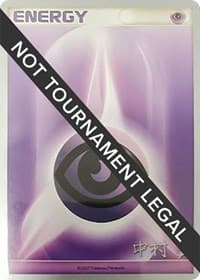 Psychic Energy - 2009 (Tsubasa Nakamura) - World Championship Decks - Pokemon card