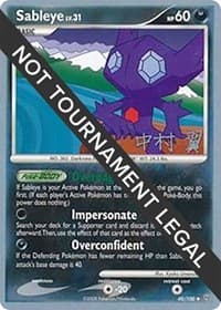 Sableye - 2009 (Tsubasa Nakamura) - World Championship Decks - Pokemon card