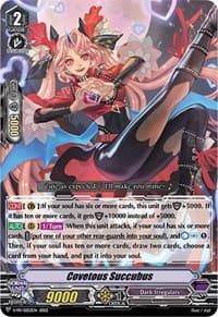 Covetous Succubus - V Promo Cards - Cardfight Vanguard card