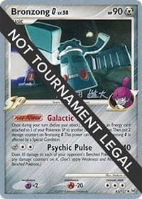 Bronzong G - 2010 (Yuta Komatsuda) - World Championship Decks - Pokemon card