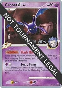 Crobat G - 2010 (Yuta Komatsuda) - World Championship Decks - Pokemon card