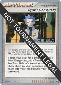Cyrus's Conspiracy - 2010 (Yuta Komatsuda) - World Championship Decks - Pokemon card