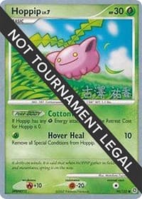 Hoppip (90) - 2010 (Yuka Furusawa) - World Championship Decks - Pokemon card
