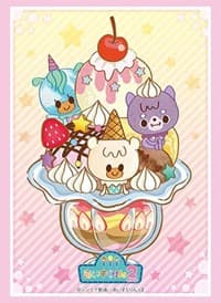 Bushiroad Sleeve Collection HG Vol. 3404: iii Icecrin 2 (75-Pack) - Bushiroad Card Sleeves - Card Sleeves card