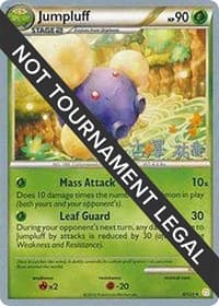 Jumpluff - 2010 (Yuka Furusawa) - World Championship Decks - Pokemon card