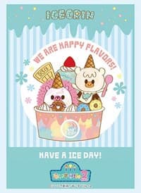 Bushiroad Sleeve Collection HG Vol. 3406: iii Icecrin 2 (75-Pack) - Bushiroad Card Sleeves - Card Sleeves card