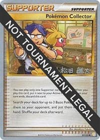 Pokemon Collector - 2010 (Yuta Komatsuda) - World Championship Decks - Pokemon card