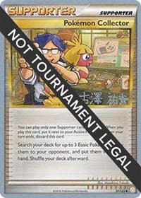 Pokemon Collector - 2010 (Yuka Furusawa) - World Championship Decks - Pokemon card