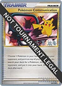 Pokemon Communication - 2010 (Yuka Furusawa) - World Championship Decks - Pokemon card