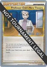Professor Oak's New Theory - 2010 (Yuta Komatsuda) - World Championship Decks - Pokemon card