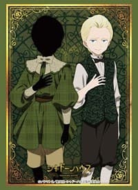Bushiroad Sleeve Collection HG Vol. 3412: Shadows House - Patrick / Ricky (75-Pack) - Bushiroad Card Sleeves - Card Sleeves card