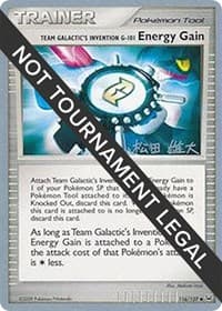 Team Galactic's Invention G-101 Energy Gain - 2010 (Yuta Komatsuda) - World Championship Decks - Pokemon card