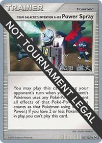 Team Galactic's Invention G-103 Power Spray - 2010 (Yuta Komatsuda) - World Championship Decks - Pokemon card