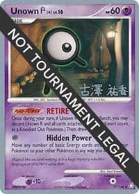 Unown (R) - 2010 (Yuka Furusawa) - World Championship Decks - Pokemon card