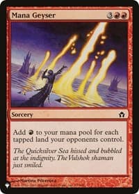 Mana Geyser (5DN) - The List Reprints - Magic: The Gathering card