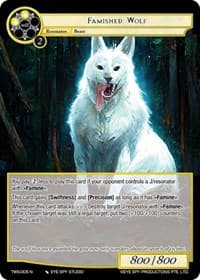 Famished Wolf - The War of the Suns - Force of Will card