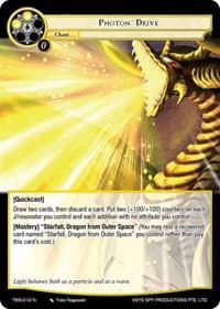 Photon Drive - The War of the Suns - Force of Will card