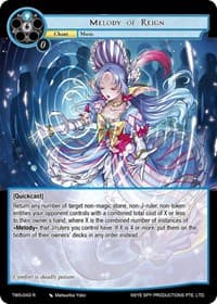 Melody of Reign - The War of the Suns - Force of Will card