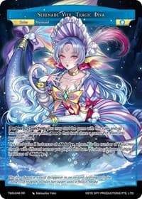 Serenade Vier, Tragic Diva - The War of the Suns - Force of Will card