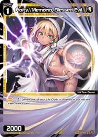 Haity//Memoria, Blessed Evil - Welcome Back Diva -Lostorage- - WIXOSS card