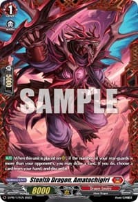 Stealth Dragon, Amatachigiri (Frame Rare) - D Promo Cards - Cardfight Vanguard card