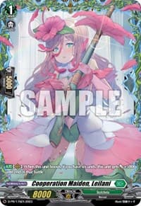 Cooperation Maiden, Leilani (Frame Rare) (175) - D Promo Cards - Cardfight Vanguard card