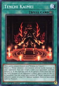 Tenchi Kaimei - Photon Hypernova - YuGiOh card