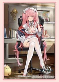 Bushiroad Sleeve Collection HG Vol. 3413: Azur Lane - Perseus Nursery Unfamiliar Duties (75-Pack) - Bushiroad Card Sleeves - Card Sleeves card