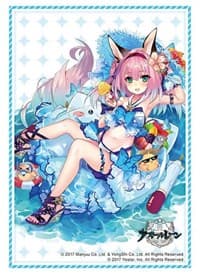 Bushiroad Sleeve Collection HG Vol. 3415: Azur Lane - Hanazuki Morning Moon, Beachside Flower (75-Pack) - Bushiroad Card Sleeves - Card Sleeves card